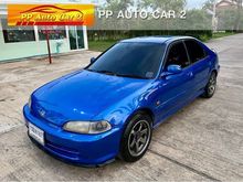 1995 Honda Civic 1.5 3Dr-4Dr เตารีด (ปี 92-95) LX Sedan