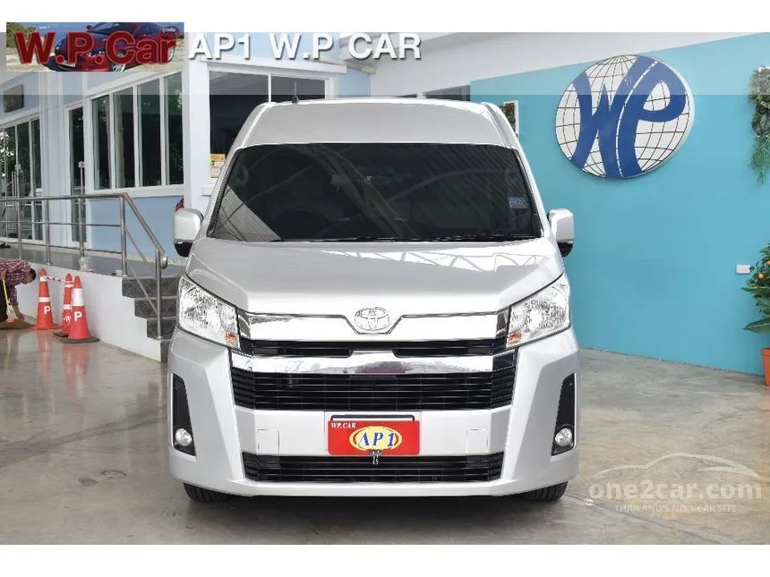 2020 Toyota Commuter Van