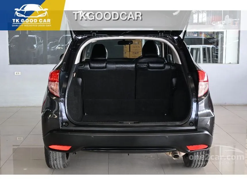 2015 Honda HR-V E SUV