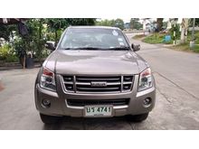 2006 Isuzu D-Max 2.5 SPACE CAB (ปี 07-11) Hi-Lander Pickup MT