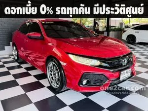 2018 Honda CIVIC 1.5 Turbo Hatchback
