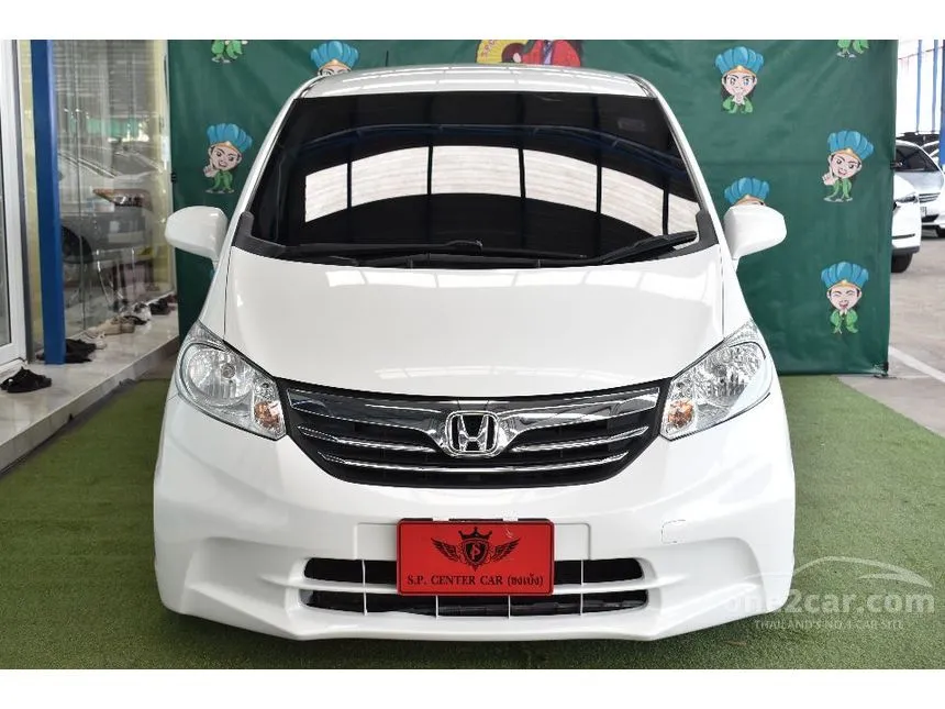 2013 Honda Freed SE Wagon