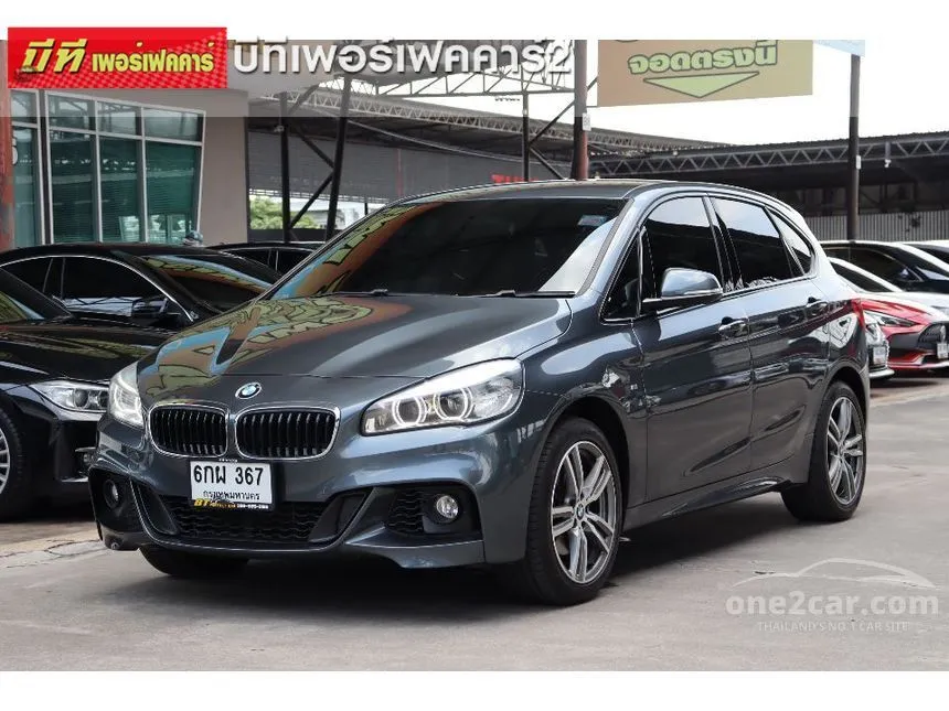 2016 BMW 218i Active Tourer Hatchback