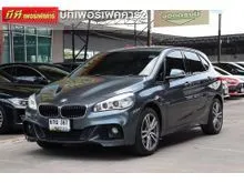 2016 BMW 218i 1.5 F45 (ปี 14-19) Active Tourer Hatchback