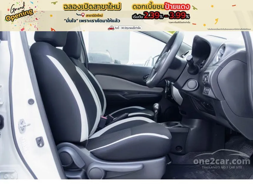 2019 Nissan Note VL Hatchback
