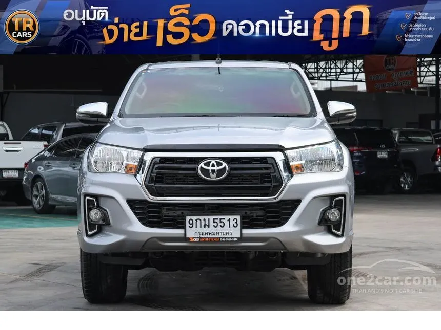 2020 Toyota HILUX REVO E Prerunner Double Cab Pickup