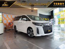2021 Toyota Alphard 2.5 (ปี 15-18) S C-Package Van