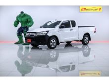 2016 Toyota Hilux Revo 2.4 SMARTCAB J Plus Pickup MT