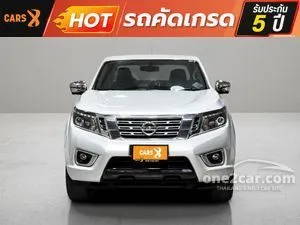 2020 Nissan NP 300 Navara 2.5 Calibre V Double Cab Pickup