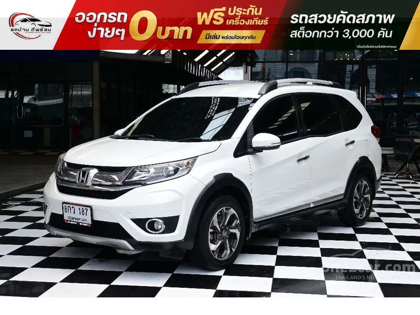 2018 Honda BR-V SV SUV