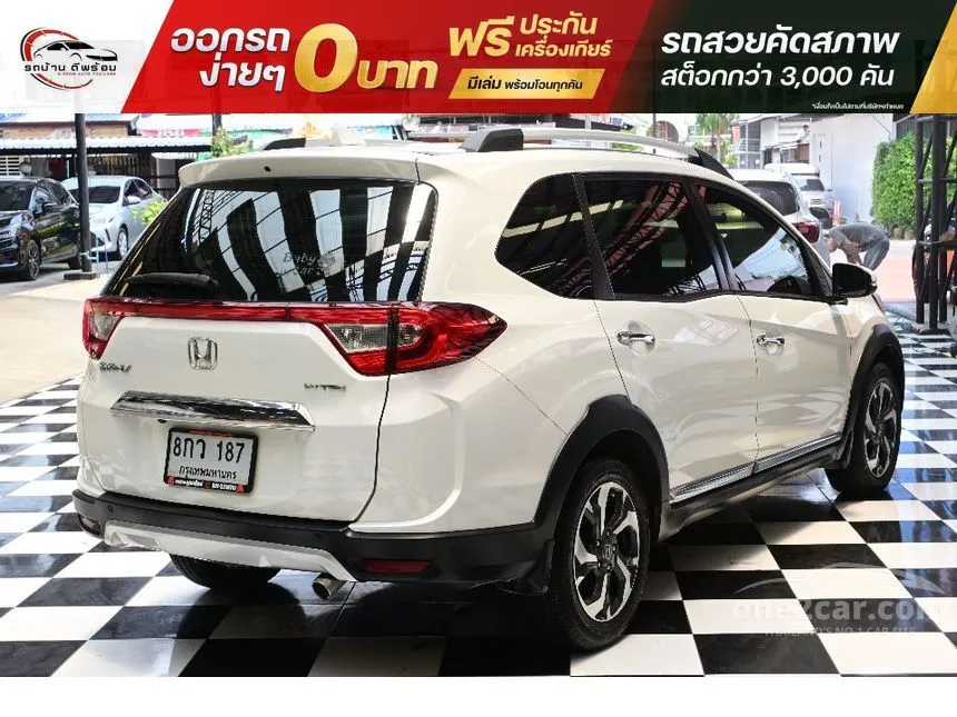 2018 Honda BR-V SV SUV
