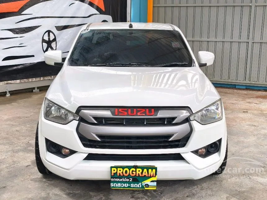 2021 Isuzu D-MAX S Cab-4 Pickup