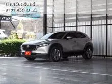 2022 Mazda CX-30 2.0 (ปี 20-26) SP SUV