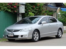 2007 Honda Civic 1.8 FD (ปี 05-12) E i-VTEC Sedan