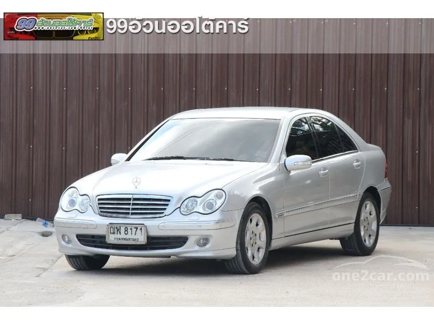 2006 Mercedes-Benz C230 Kompressor Elegance Sedan