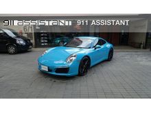2017 Porsche 911 Carrera 3.0 991 Coupe