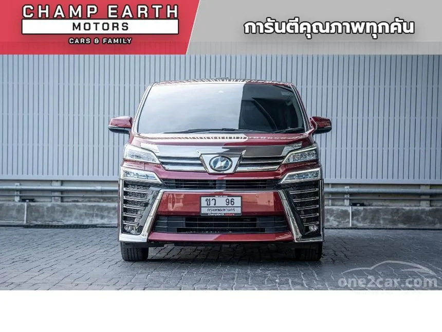 2020 Toyota Vellfire Hybrid ZR G Edition E-Four Van