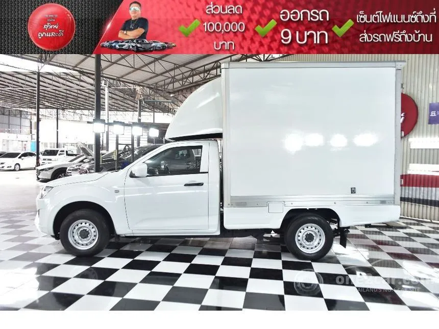 2020 Isuzu D-MAX B Spark Pickup