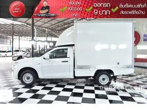 2020 Isuzu D-MAX 1.9 B Spark Pickup