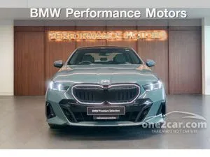 2024 BMW 530e 2.0 M Sport Pro Sedan