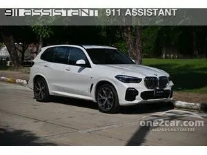 2020 BMW X5 3.0 xDrive45e M Sport SUV