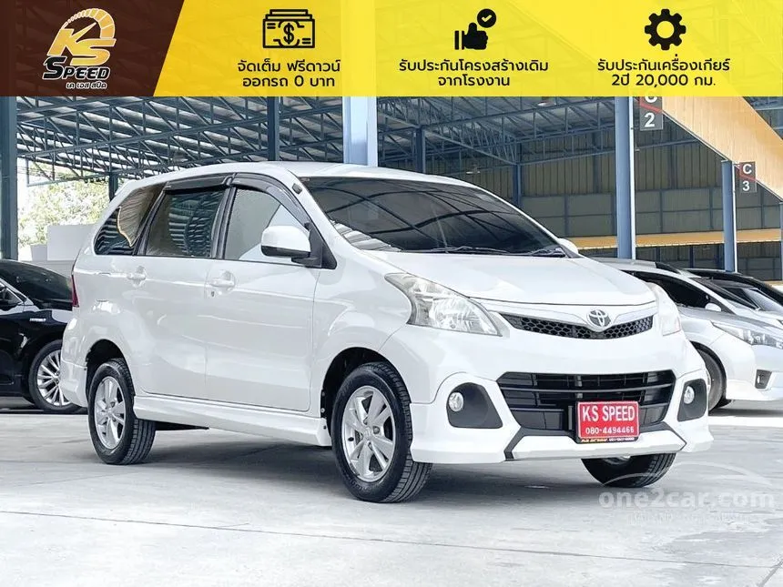 2014 Toyota Avanza S Touring Wagon