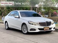 2014 Mercedes-Benz E300 2.1 W212 (ปี 10-16) BLUETEC HYBRID Sedan