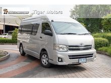 2013 Toyota Hiace 2.5 COMMUTER (ปี 05-16) D4D Van MT