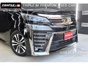 2019 Toyota VELLFIRE 2.5 ZG Edition Van