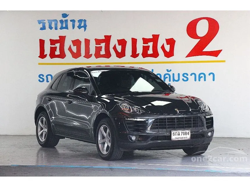 2017 Porsche MACAN SUV