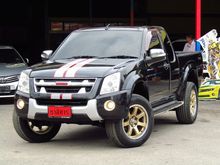 2010 Isuzu D-Max 2.5 SPACE CAB (ปี 07-11) Hi-Lander X-Series Pickup MT