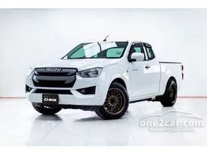 2020 Isuzu D-MAX 1.9 S Space Cab Pickup