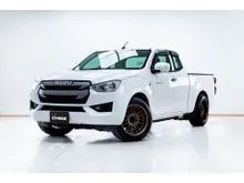 2020 Isuzu D-MAX 1.9 Space Cab (ปี 19-26) S Pickup