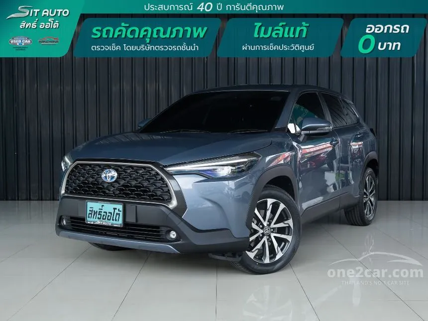 2022 Toyota Corolla Cross Hybrid Premium SUV