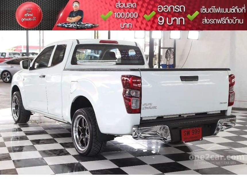 2020 Isuzu D-MAX S Space Cab Pickup