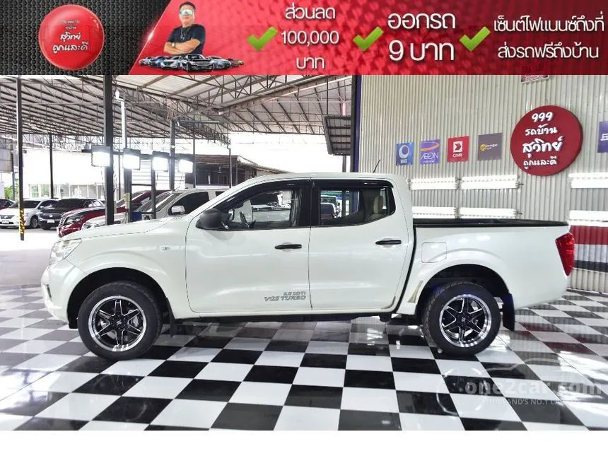 2018 Nissan NP 300 Navara S Pickup