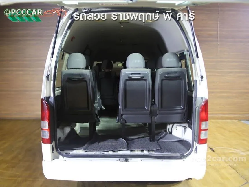 2019 Toyota HIACE VVTi Van