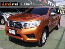 2019 Nissan NP 300 Navara 2.5 KING CAB E Pickup MT