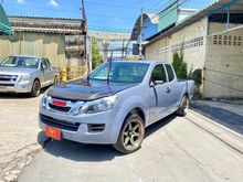 2015 Isuzu D-Max 2.5 SPACE CAB (ปี 11-17) S Pickup MT