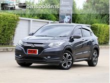 2016 Honda HR-V 1.8 (ปี 14-18) EL SUV AT