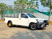 2018 Toyota HILUX REVO 2.4 Single Cab J Pickup