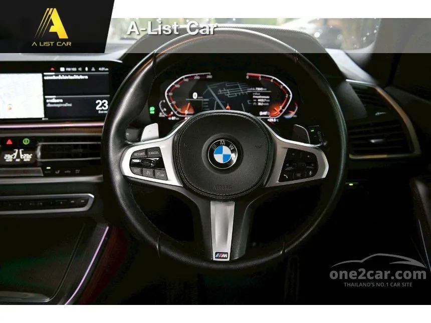 2021 BMW X5 xDrive30d M Sport SUV