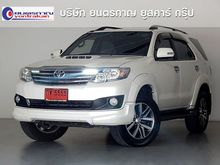 2012 Toyota Fortuner 3.0 (ปี 12-15) V SUV AT