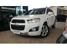 2012 Chevrolet Captiva 2.0 (ปี 11-16) LTZ Wagon AT