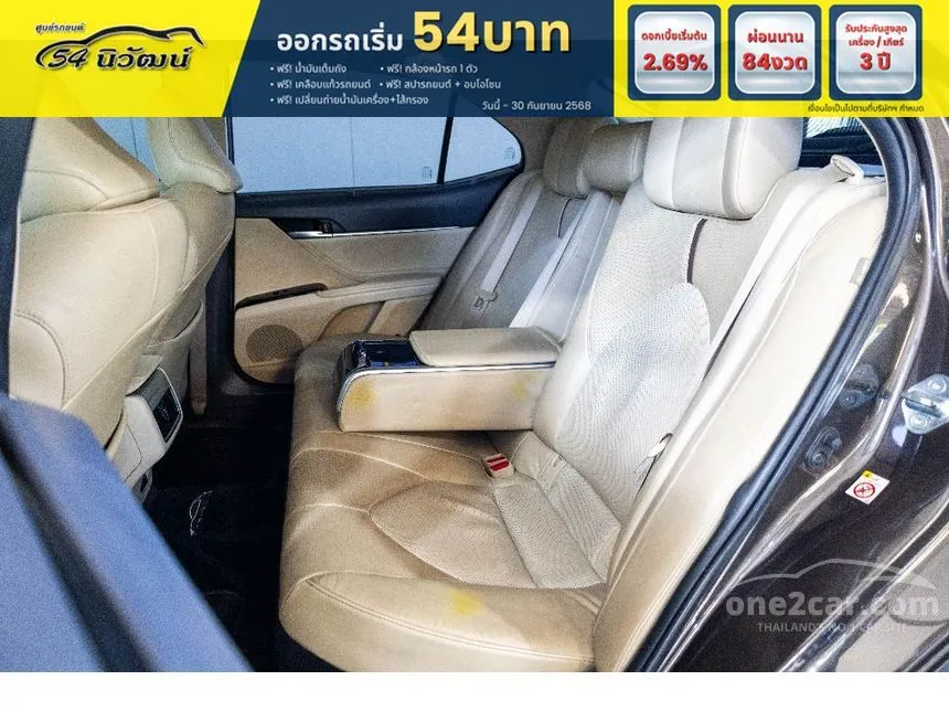 2019 Toyota CAMRY Hybrid Premium Sedan