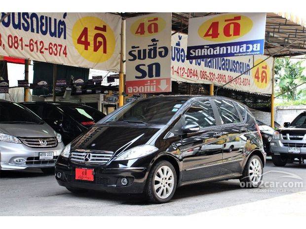 ค้นหา รถยนต์มือสอง Mercedes-Benz A200 จำนวน 8 คัน สำหรับขายใน ประเทศไทย ...