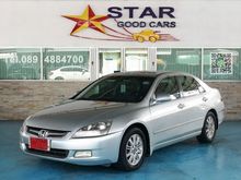 2006 Honda Accord 3.0 (ปี 03-07) V6 i-VTEC Sedan AT