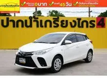2022 Toyota YARIS 1.2 (ปี 17-25) Entry Hatchback