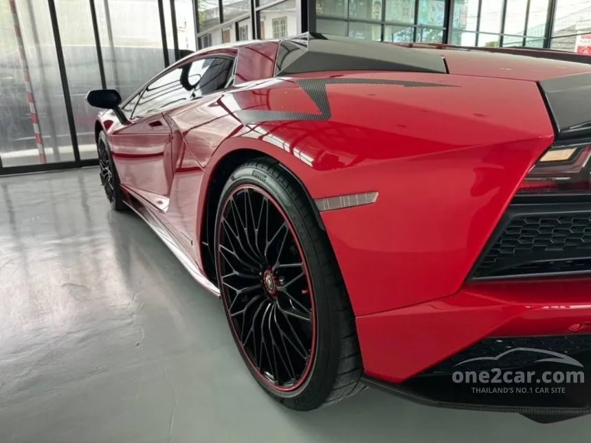 2019 Lamborghini Aventador S Coupe