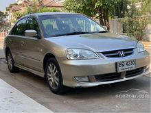 2003 Honda Civic 2.0 Dimension (ปี 00-04) Excites i-VTEC Sedan AT